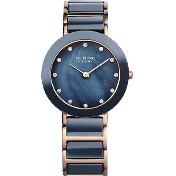 Bering model 11429-767 kjøpe det her på din Klokker og smykker shop